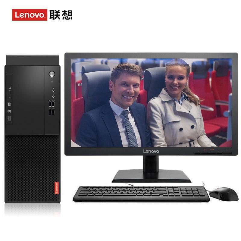 www.鸡巴网com联想（Lenovo）启天M415 台式电脑 I5-7500 8G 1T 21.5寸显示器 DVD刻录 WIN7 硬盘隔离...